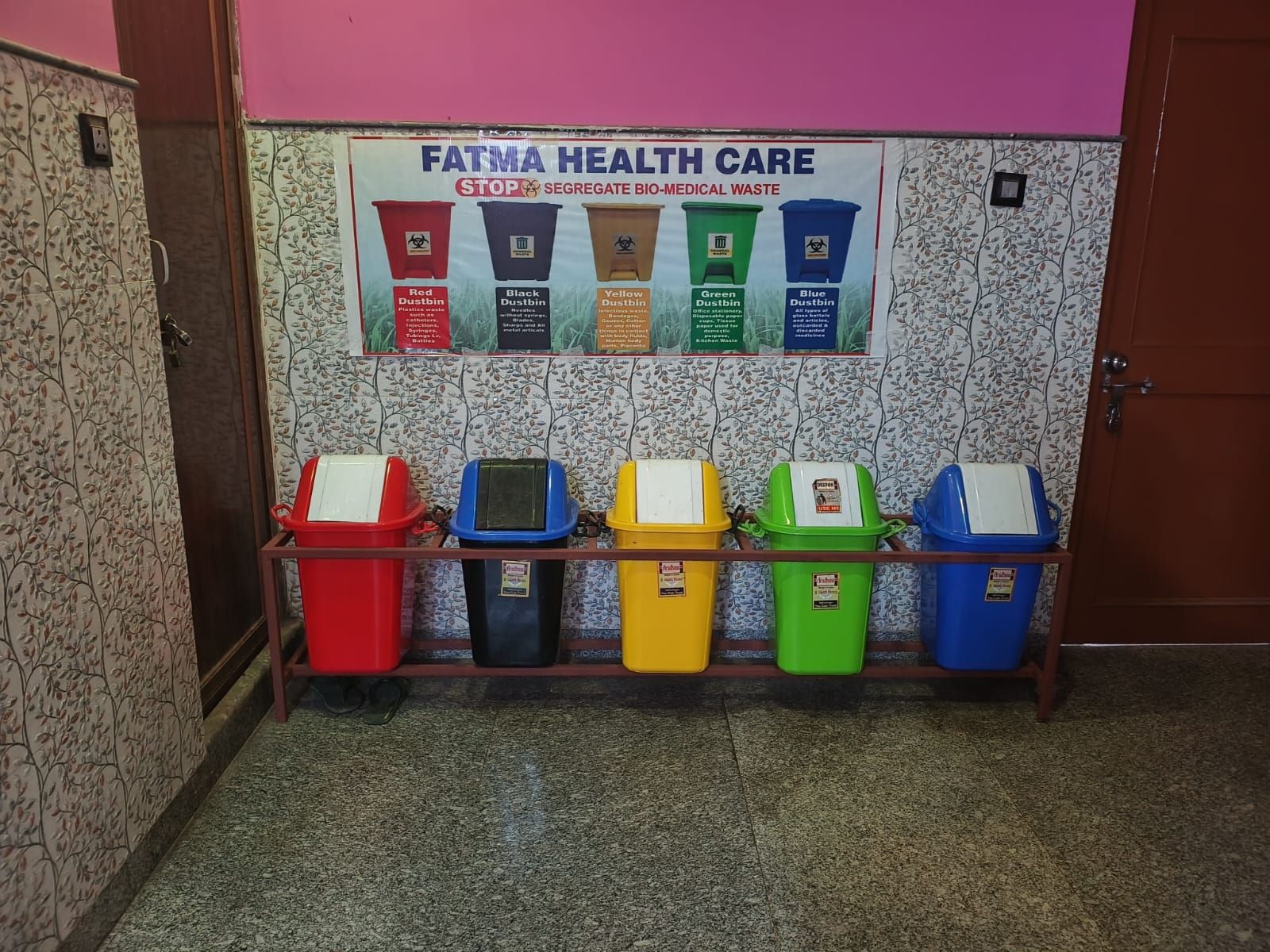 Medical Equipment